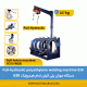 دستگاه جوش پلی اتیلن تمام هیدرولیک 630
