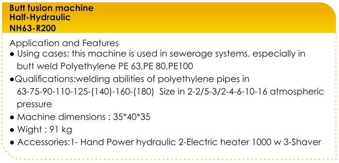 مشخصات دستگاه جوش پلی اتیلن نیمه هیدرولیک 200